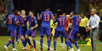 🔴 التشكيلة الرسمية للمنتخب الكولومبي أمام السنغال