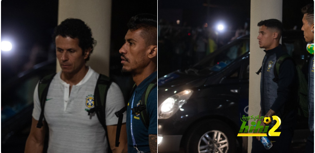 🔴 بعثة المُنتخب البرازيلي في سامارا استعدادا للقاء المكسيك