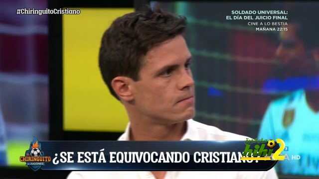 اغيري : بصفتي مدريدي أتعس يوم في حياتي عندما يرحل كريستيانو
