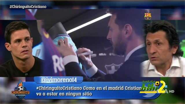 خوسيه فيلكس : برشلونة استسلم لميسي ولكن الريال لن يسمح بحدوث ذلك مع كريستيانو