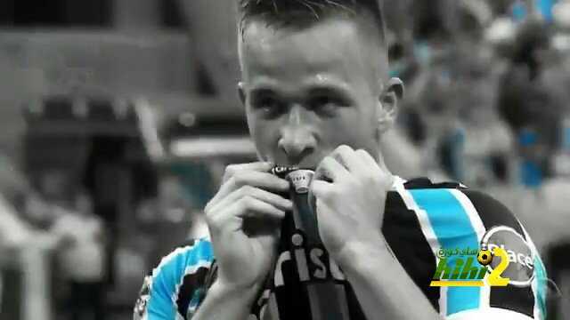 ارثر ميلو : للأبد في قلبي , غريميو