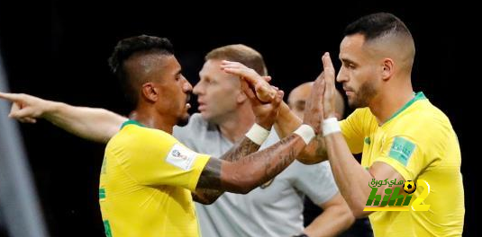 البرازيل تقلص الفارق