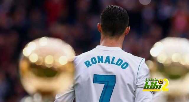 رونالدو الي اليوفينتوس الثلاثاء المقبل
