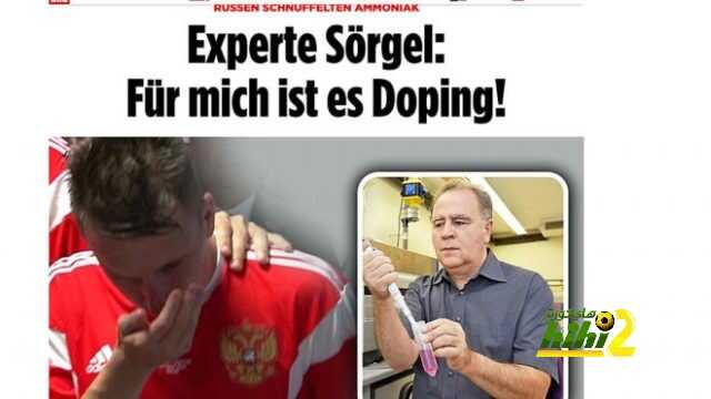 مفاجأة..لاعبو روسيا تناولوا المنشطات بين شوطى مباراة كرواتيا