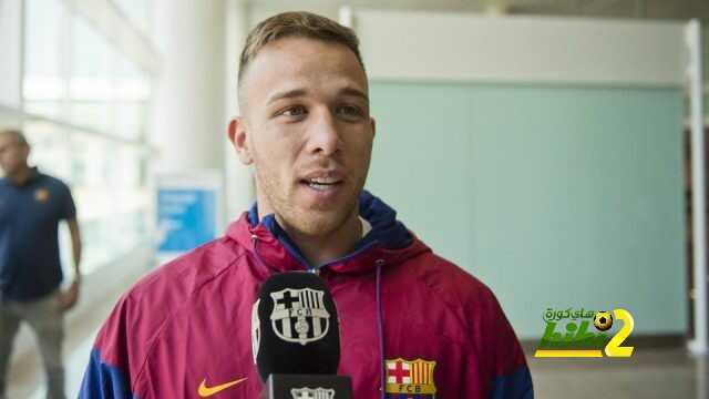 🔴 تصريح أرثور ميلو عقب الوصول الي برشلونة
