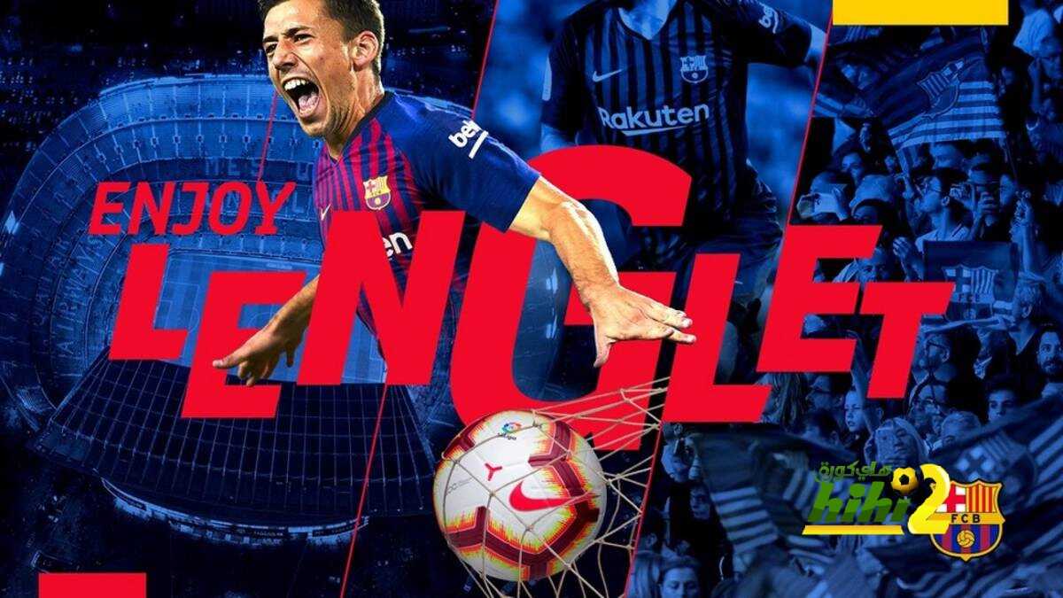 رسمياً:برشلونة يعلن ضم لينجليت من إشبيلية