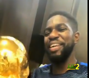 🔴 صامويل اومتيتي : كم هو رائع أن تكون بطل العالم