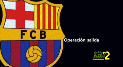  برشلونة بدأ عملية التخلص من اللاعبين