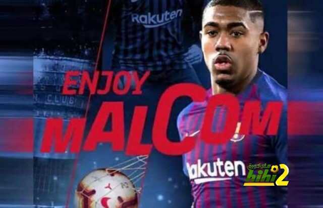 سبورت : مينغيلا كان حلقة الوصل بين برشلونة ومالكوم