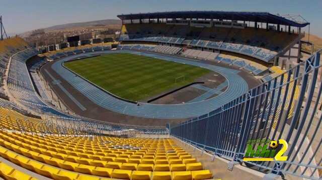 🔴 ملعب مباراة كأس السوبر الاسباني بدون كهرباء