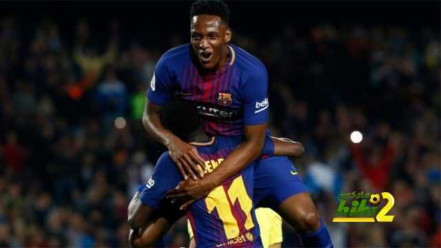 إيفرتون يتوصل لاتفاق مع برشلونة على ضم يري مينا
