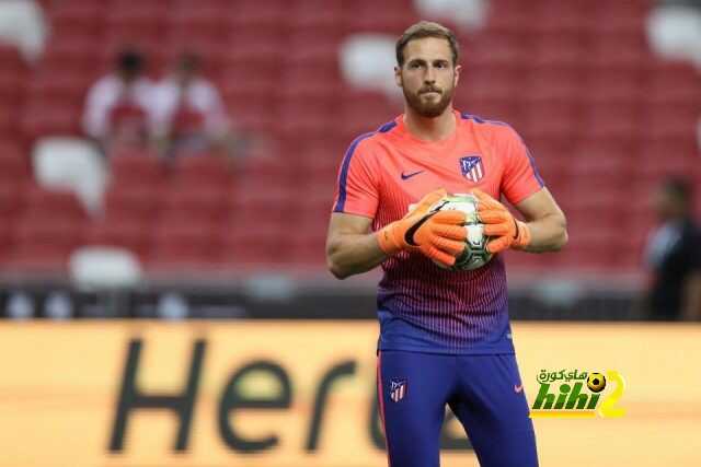 تشيلسي يتحرك لكسر عقد حارس اتليتكو مدريد