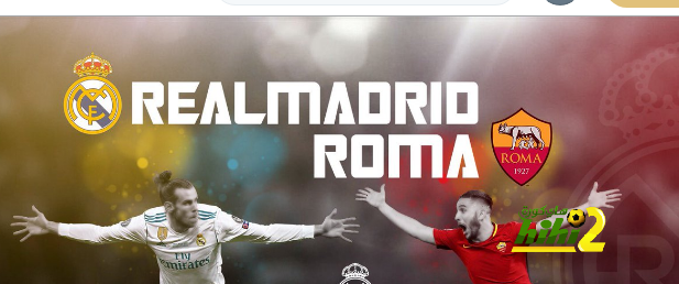 🔴 موعد ودية ريال مدريد و روما