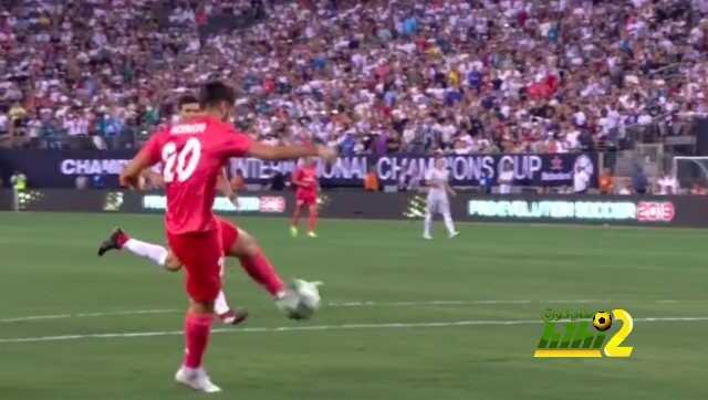 هدف التقدم لريال مدريد من اسينسيو