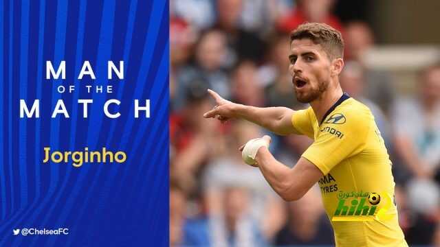 جورجينيو الأفضل أمام هيدرسفيلد