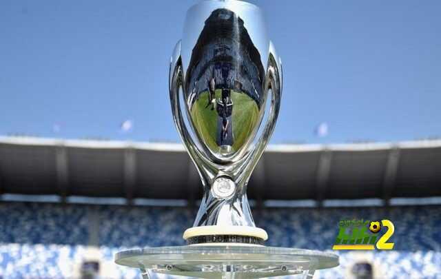 🔴 تاريخ ريال مدريد مع 6 نهائيات في كأس السوبر الأوروبي