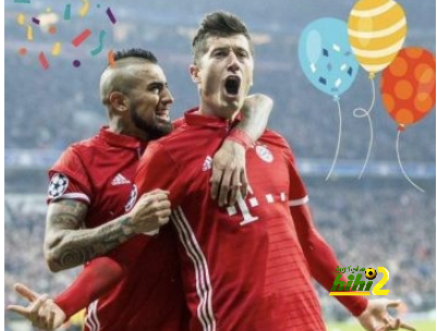 🔴 ارتورو فيدال : عيد ميلاد سعيد اخي الصغير
