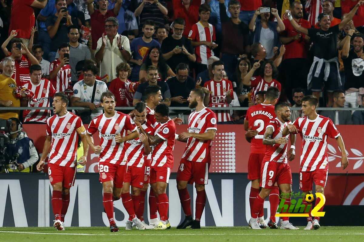 ريال مدريد ، الفريق المفضل لجيرونا
