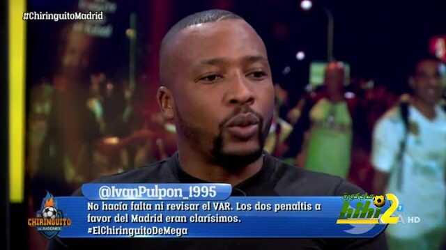 كونغو : ريال مدريد لايختلف مع مودريتش أو بدونه