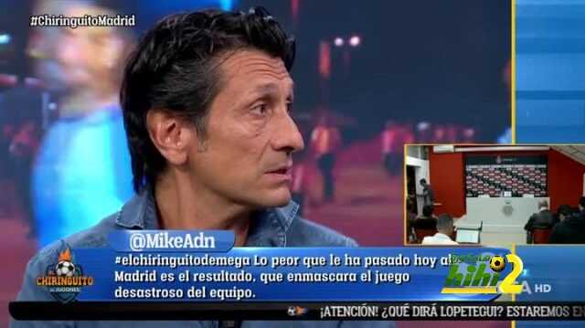 دياز  : دفاع مدريد الغير منتظم أدي الي تسجيل جيرونا هدفه الوحيد