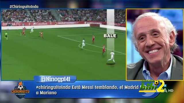 اندا : ريال مدريد رفض عرضا لبيل بقيمة 250 مليون يورو