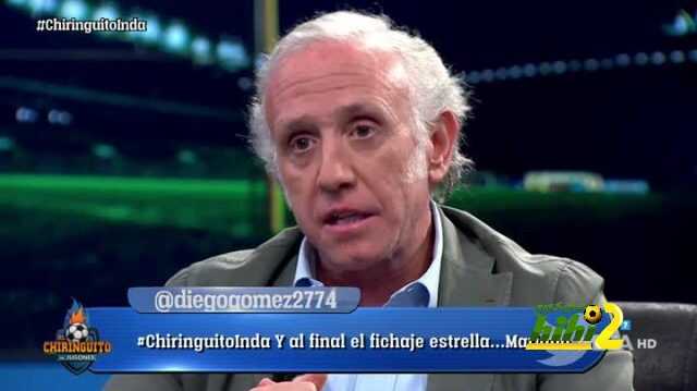 اندا يكشف موعد الظهور الأول لكورتوا مع الريال
