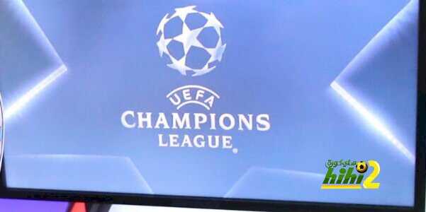قرعة دوري أبطال أوروبا …ريال مدريد وبرشلونة ولعبة مجموعة الموت