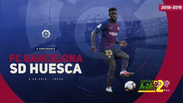 لاعبو برشلونة يبدون استعدادهم لمواجهة هويسكا