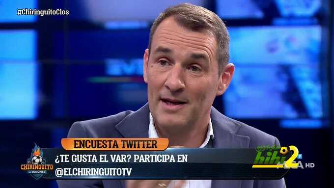 غوميس : تقنية الـVAR تحاول أن تجعل كرة القدم عادلة