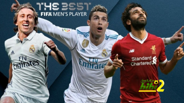 غلاف الآس : مودريتش المرشح الأول للفوز