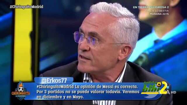 غارسيا : ريال مدريد سيكون ضعيفا بدون رونالدو