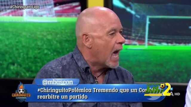 دورو : امريكا تمتلك ملاعب أفضل من اسبانيا