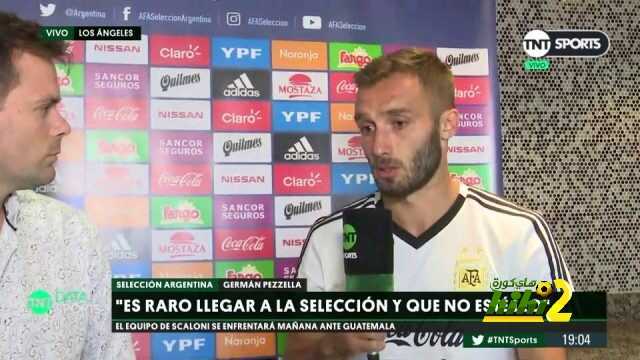 بيزيلا : من الغريب الوصول إلى هنا ولانجد ميسي ..!