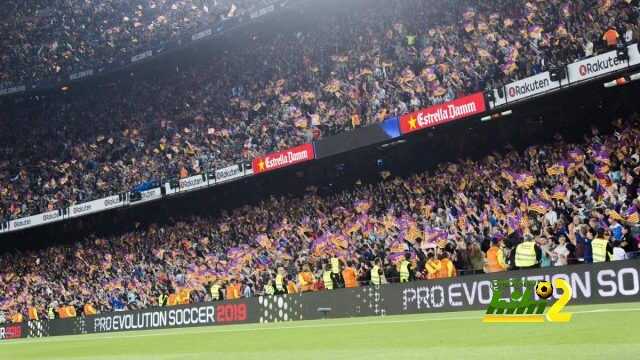 🔴 نادي برشلونة سيحدد سعر سفر مُشجعيه