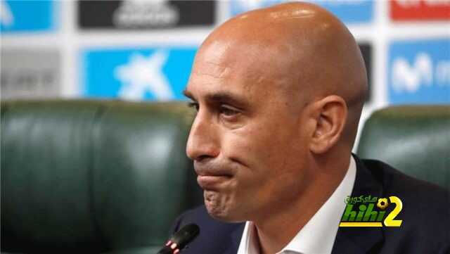 روبياليس قد يمنع إقامة مباراة جيرونا وبرشلونة في ميامي