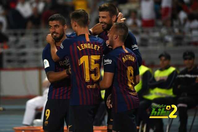 🔴 برشلونة أول فريق في تاريخ  الليغا يعد بنتيجة المباراة علي ملعب ريال سوسيداد لموسمين علي التوالي