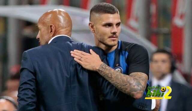 انتر ميلان يعلن أوراقه لمواجهة توتنهام بدورى الأبطال