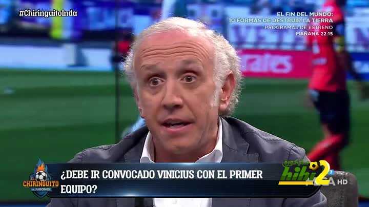 ريال مدريد قد يستسلم ويعير فينيسوس