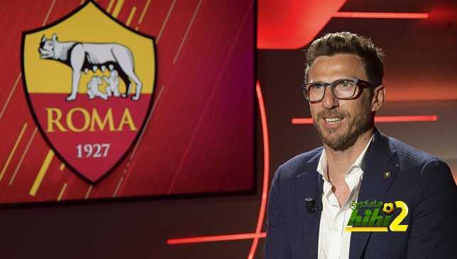 قائمة روما لمواجهة ريال مدريد
