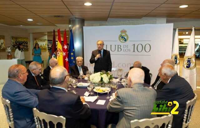 🔴 فلورنتينو بيريز يتناول الغذاء مع اعضاء نادي ال 100