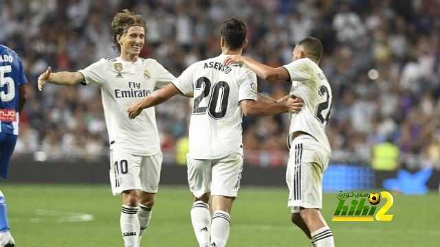ريال مدريد يحتل صدارة ترتيب الليغا بعد انتهاء مباريات اليوم