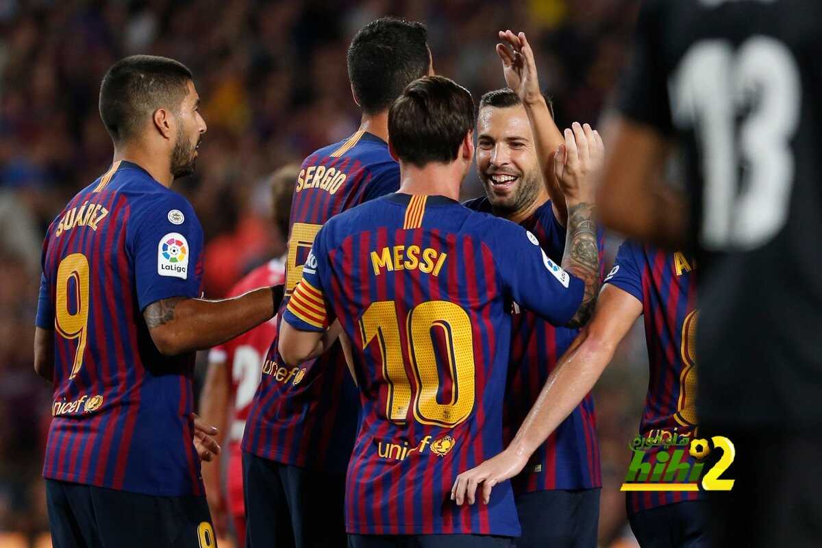 🔴 احتفال ميسي بهدفه امام جيرونا
