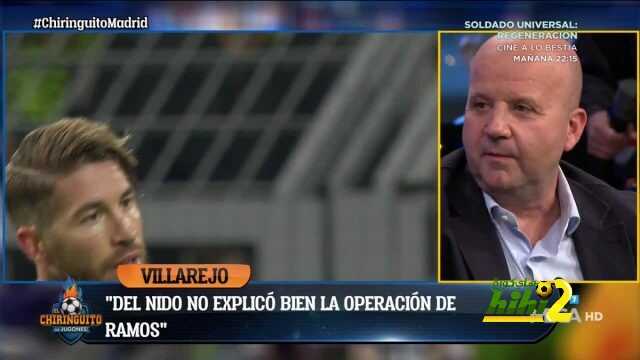 فاييخو : هذا هو السبب الذي جعل راموس يترك أشبيلية ويأتي إلى مدريد