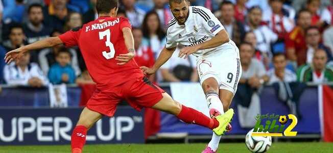 التشكيلة المتوقعة لمواجهة إِشبيلية وريال مدريد