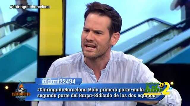 دومينيك : لقد كان لاعبوا برشلونة اليوم بدون روح