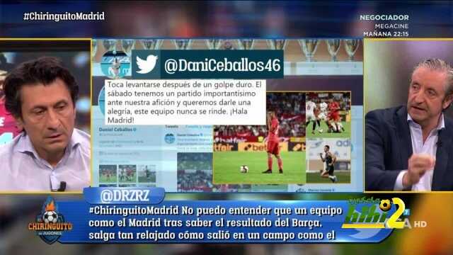 دياز : ريال مدريد يبدوا كأنه فريق مدمر