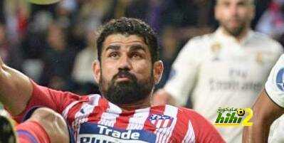 حقيقة غريبة إرتبطت بدييجو كوستا في ديربي مدريد !