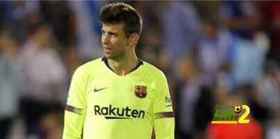 هل يرحل بيكيه عن برشلونة قريبا …تفاصيل تلوح في الأفق !