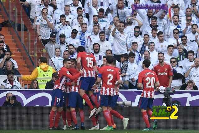 اتلتيكو مدريد يدخل بأقوى عناصره ضد الريال