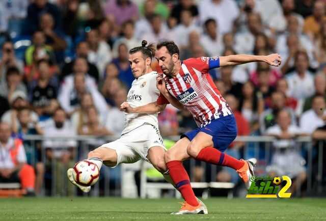 اتلتيكو مدريد ، أكثر فريق لعب أمامه بيل دون أن يسجل !